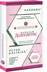 ДОЛГОЛЕТИЕ БАЛЬЗАМ КАЛИНЯК 50МЛ