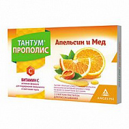 ТАНТУМ ПРОПОЛИС ПАСТИЛКИ АПЕЛЬСИН/МЕД №15