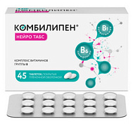 КОМБИЛИПЕН НЕЙРО ТАБС ТАБ 100МГ+100МГ №45
