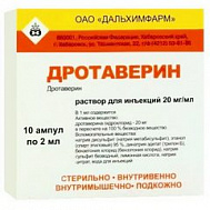 ДРОТАВЕРИН АМП 2% 2МЛ №10