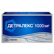 ДЕТРАЛЕКС ТАБ 1000МГ №30