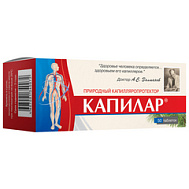 КАПИЛАР ТАБЛ. №50