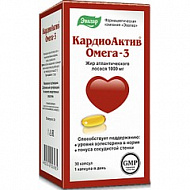 КАРДИОАКТИВ ОМЕГА КАПС №30