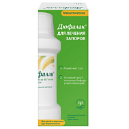 ДЮФАЛАК СИРОП 200МЛ