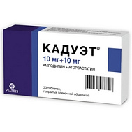 КАДУЭТ ТАБ 10МГ+10МГ №30