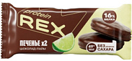 ПРОТЕИН РЕКС КУКИ ПЕЧЕНЬЕ С ВЫСОКИМ СОДЕРЖАНИЕМ ПРОТЕИНА ШОКОЛАД-ЛАЙМ 25Г
