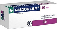 МИДОКАЛМ ТАБ 150МГ №30