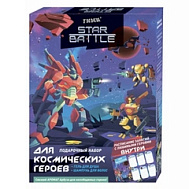 ТИМИ НАБОР ДЕТСКИЙ STAR BATTLE ШАМПУНЬ 200МЛ+ГЕЛЬ Д/ДУША 200МЛ+РАСПИСАНИЕ ЗАНЯТИЙ