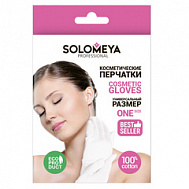 SOLOMEYA ПЕРЧАТКИ КОСМЕТИЧЕСКИЕ 100% ХЛОПОК 1ПАРА