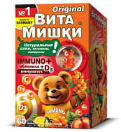 ВИТАМИШКИ ИММУНО+ ПАСТИЛКИ ЖЕВАТЕЛЬНЫЕ №60