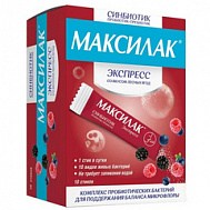 МАКСИЛАК ЭКСПРЕСС СТИК 1Г №10