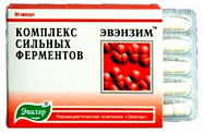 картинка ЭВЭНЗИМ КОМПЛЕКС СИЛЬНЫХ ФЕРМЕНТОВ КАПС 400МГ №30 ЭВЭНЗИМ КОМПЛЕКС СИЛЬНЫХ ФЕРМЕНТОВ КАПС 400МГ №30 купить за 320 руб. руб. - интернет-аптека «Фиалка». Санкт-Петербург. фото смотреть купить заказать цена