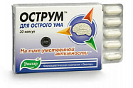 картинка ОСТРУМ КАПС. №30 ОСТРУМ КАПС. №30 купить за 450 руб. руб. - интернет-аптека «Фиалка». Санкт-Петербург. фото смотреть купить заказать цена