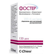 ФОСТЕР АЭРОЗОЛЬ 200МГ+6МКГ/ДОЗА 120ДОЗ