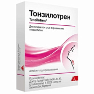 ТОНЗИЛОТРЕН ТАБ №40
