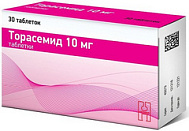 ТОРАСЕМИД ТАБ 10МГ №30
