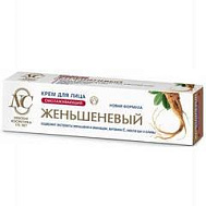 КРЕМ Д/ЛИЦА ЖЕНЬШЕНЕВЫЙ 40МЛ