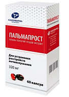 ПАЛЬМАПРОСТ КАПС 320МГ №60