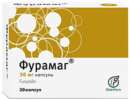 ФУРАМАГ КАПС 50МГ №30