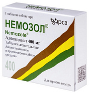 НЕМОЗОЛ ТАБ ЖЕВАТЕЛЬНЫЕ 400МГ №1