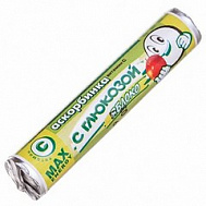 АСКОРБИНКА СО ВКУСОМ ЯБЛОКО МАКС ЭНЕРДЖИ ТАБ 75МГ №10