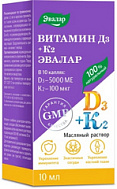 ВИТАМИН Д3 5000МЕ+К2 100МКГ КАПЛИ 10МЛ