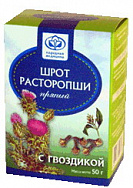 картинка РАСТОРОПША ШРОТ ПРЯНЫЙ С ГВОЗДИКОЙ 50Г РАСТОРОПША ШРОТ ПРЯНЫЙ С ГВОЗДИКОЙ 50Г купить за 50 руб. руб. - интернет-аптека «Фиалка». Санкт-Петербург. фото смотреть купить заказать цена