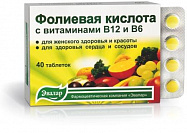 картинка ФОЛИЕВАЯ КИСЛОТА С ВИТАМИНАМИ В12 И В6 ТАБЛ №40 ФОЛИЕВАЯ КИСЛОТА С ВИТАМИНАМИ В12 И В6 ТАБЛ №40 купить за 190 руб. руб. - интернет-аптека «Фиалка». Санкт-Петербург. фото смотреть купить заказать цена
