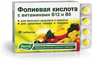 картинка ФОЛИЕВАЯ КИСЛОТА С ВИТАМИНАМИ В12 И В6 ТАБЛ №40 ФОЛИЕВАЯ КИСЛОТА С ВИТАМИНАМИ В12 И В6 ТАБЛ №40 купить за 178 руб. руб. - интернет-аптека «Фиалка». Санкт-Петербург. фото смотреть купить заказать цена