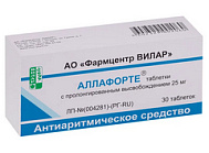 Аллафорте, таб. 25 мг №30