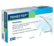 ПЕНЕСТЕР ТАБ П/П/О 5МГ №30