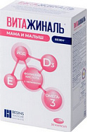 ВИТАЖИНАЛЬ МАМА И МАЛЫШ КАПС №30