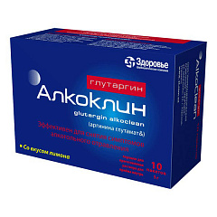 ГЛУТАРГИН АЛКОКЛИН ТАБ 1Г №10