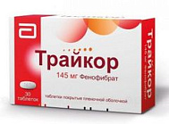 ТРАЙКОР ТАБ 145МГ №30
