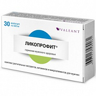 ЛИКОПРОФИТ КАПС 500МГ №30