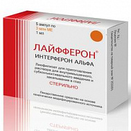 ЛАЙФФЕРОН ЛИОФ-Т Д/ПРИГОТ. Р-РА ФЛ. 3МЛН.МЕ №5
