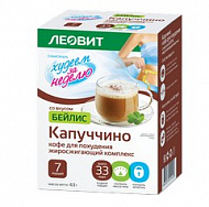 картинка ХУДЕЕМ ЗА НЕДЕЛЮ КОФЕ ЖИРОСЖИГАЮЩИЙ КОМПЛЕКС КАПУЧЧИНО СО ВКУСОМ БЕЙЛИС 9,0Г №7 ХУДЕЕМ ЗА НЕДЕЛЮ КОФЕ ЖИРОСЖИГАЮЩИЙ КОМПЛЕКС КАПУЧЧИНО СО ВКУСОМ БЕЙЛИС 9,0Г №7 купить за 342 руб. руб. - интернет-аптека «Фиалка». Санкт-Петербург. фото смотреть купить заказать цена