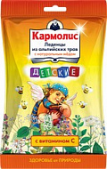 КАРМОЛИС ЛЕДЕНЦЫ ОТ КАШЛЯ С МЕДОМ И ВИТАМИНОМ С ДЕТСКИЕ 75Г