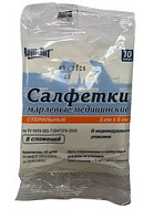 Салфетки стерильные 5 см*5 см 8 слож №10