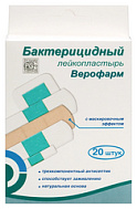 Л/ПЛ БАКТЕРИЦИДНЫЙ НАБОР БАЛАНС №20 ТЕЛЕСНЫЙ