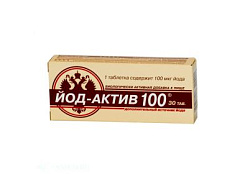 ЙОД-АКТИВ ТАБЛ. 100 МКГ №30