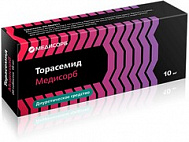 ТОРАСЕМИД ТАБ 10МГ №30