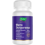 Фитоэстрогены, капс. №30