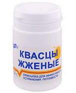 КВАСЦЫ ЖЖЕНЫЕ 50Г