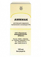 АММИАК ФЛ 10% 40МЛ