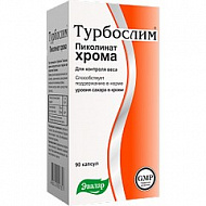 картинка ТУРБОСЛИМ ПИКОЛИНАТ ХРОМА КАПС №90 ТУРБОСЛИМ ПИКОЛИНАТ ХРОМА КАПС №90 купить за 725 руб. руб. - интернет-аптека «Фиалка». Санкт-Петербург. фото смотреть купить заказать цена