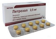 Летрозол, таб. п/п/о 2,5 мг №30