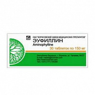 ЭУФИЛЛИН ТАБ 150МГ №30