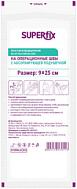 СУПЕРФИКС ПОВЯЗКА САМОКЛЕЯЩАЯСЯ 9*25СМ №1