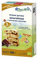ФЛЕР АЛЬПИН ПЕЧЕНЬЕ БЕЛЬГИЙСКОЕ С КУСОЧКАМИ ШОКОЛАДА 150Г